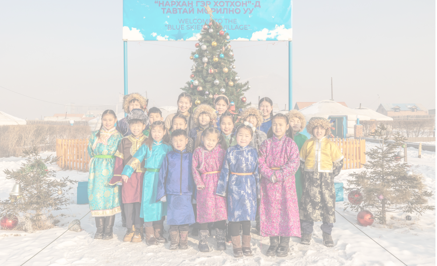 Christmas Envelope Background 2