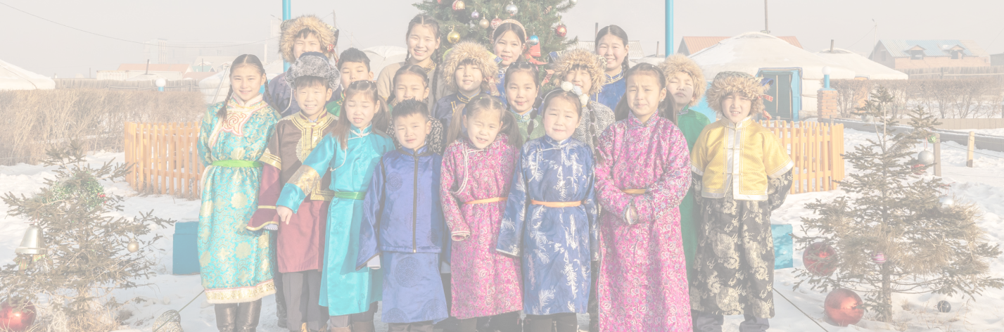 Christmas Envelope Background 2